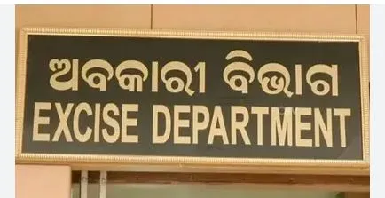 Excise dept’s crackdown: 902 cases detected, 511 arrests and seizures worth ₹3.91 cr 